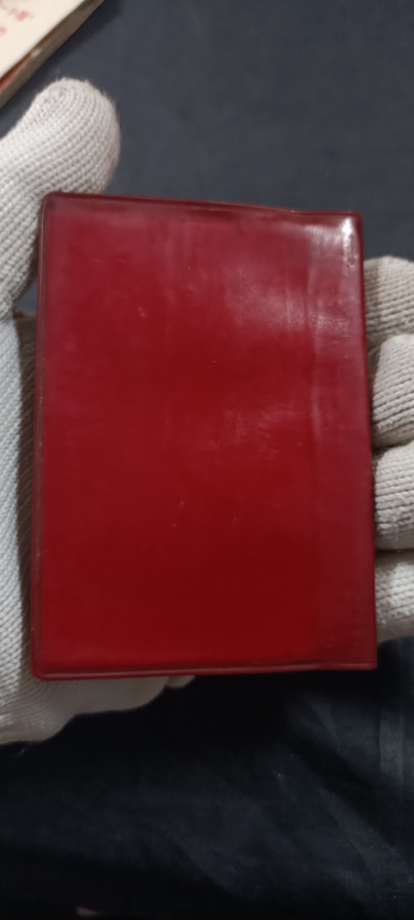 全场0起放漏！60个拍品随便拍！ 毛论教育便携式红宝书，
