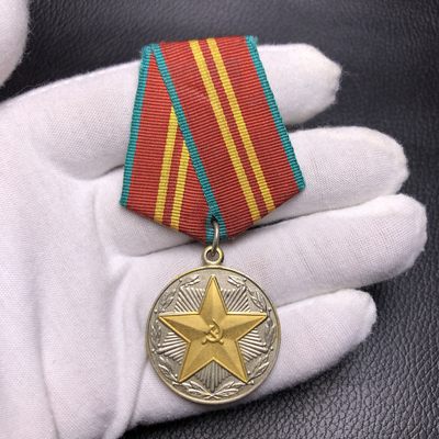 勋爵秋韵徽章专场第六期 - 苏联二级圆满服役奖章 铜镀银 品相如图