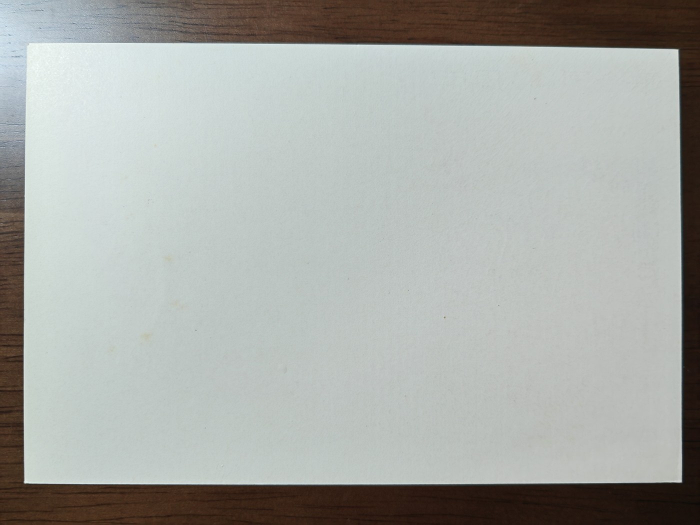 外国邮品第⑧场含（秒杀） 1985年联合国40周年纪念邮全新