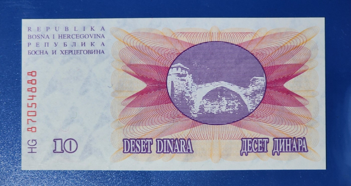 港、澳、台、中外钞、流水签、机签、箱包单、靓号专场第33期