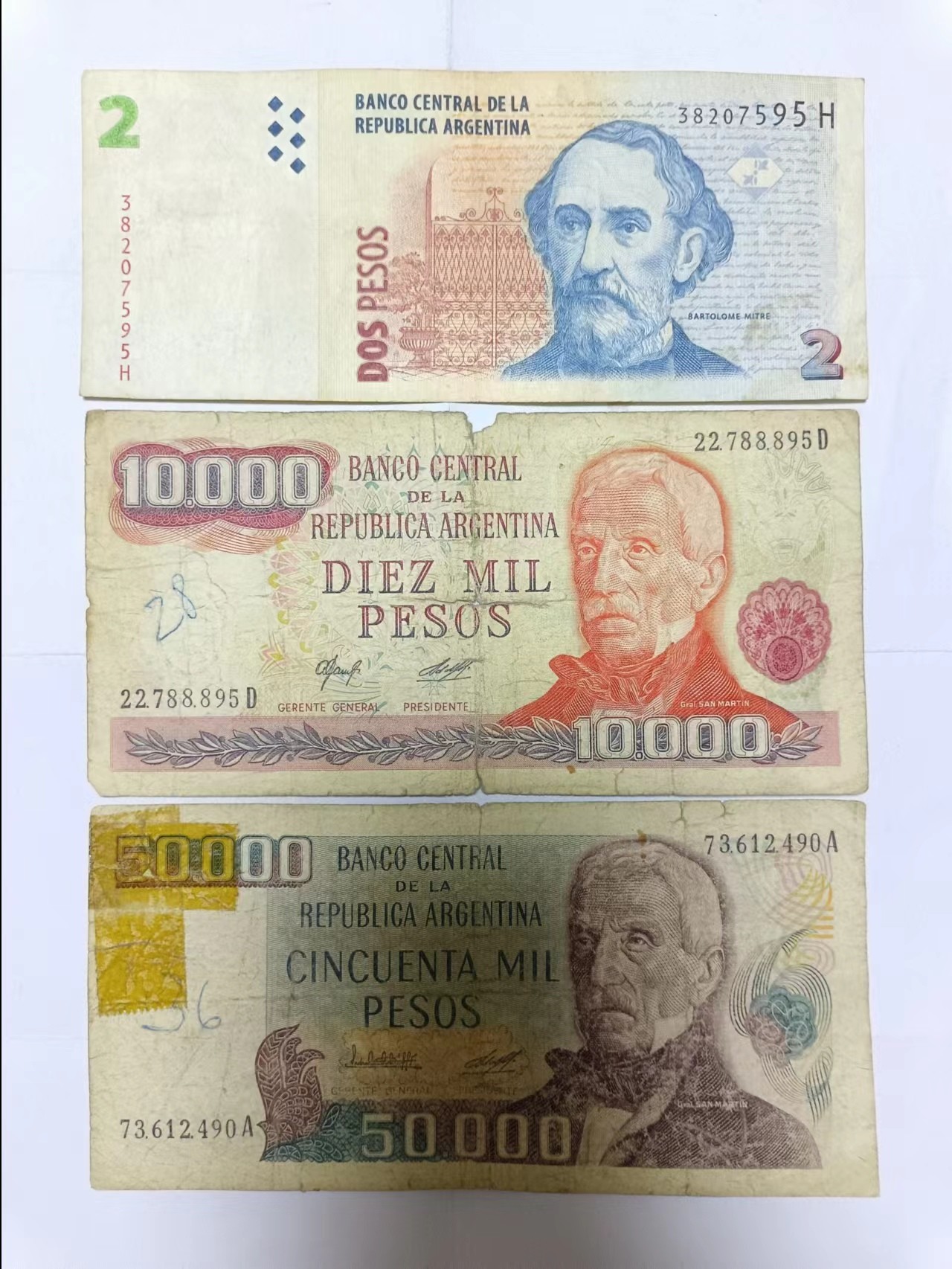 【20230914】非全新纸币第六十五场 阿根廷3张纸币，有裂缝和字迹