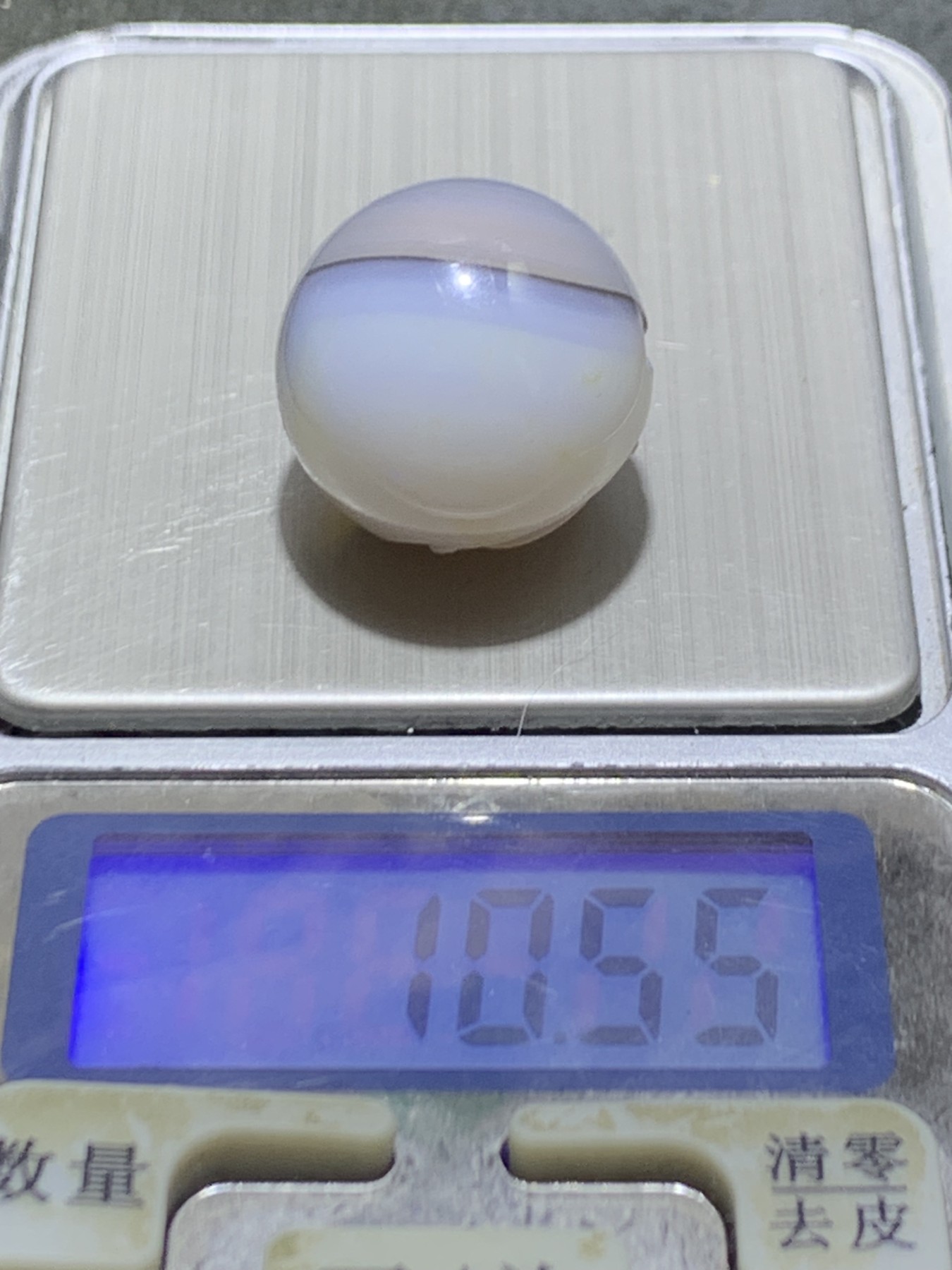 精美高玉化亚光海洋玉髓手工俏色地主2.0圆珠一个！