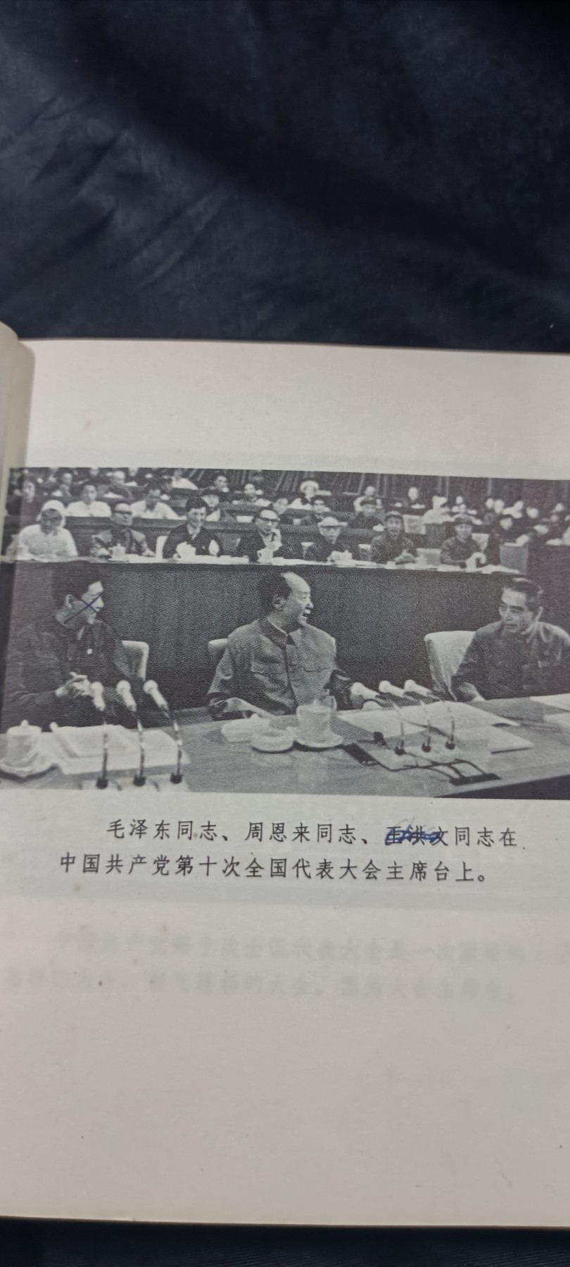 全场0起放漏！60个拍品随便拍！ 十大汇编