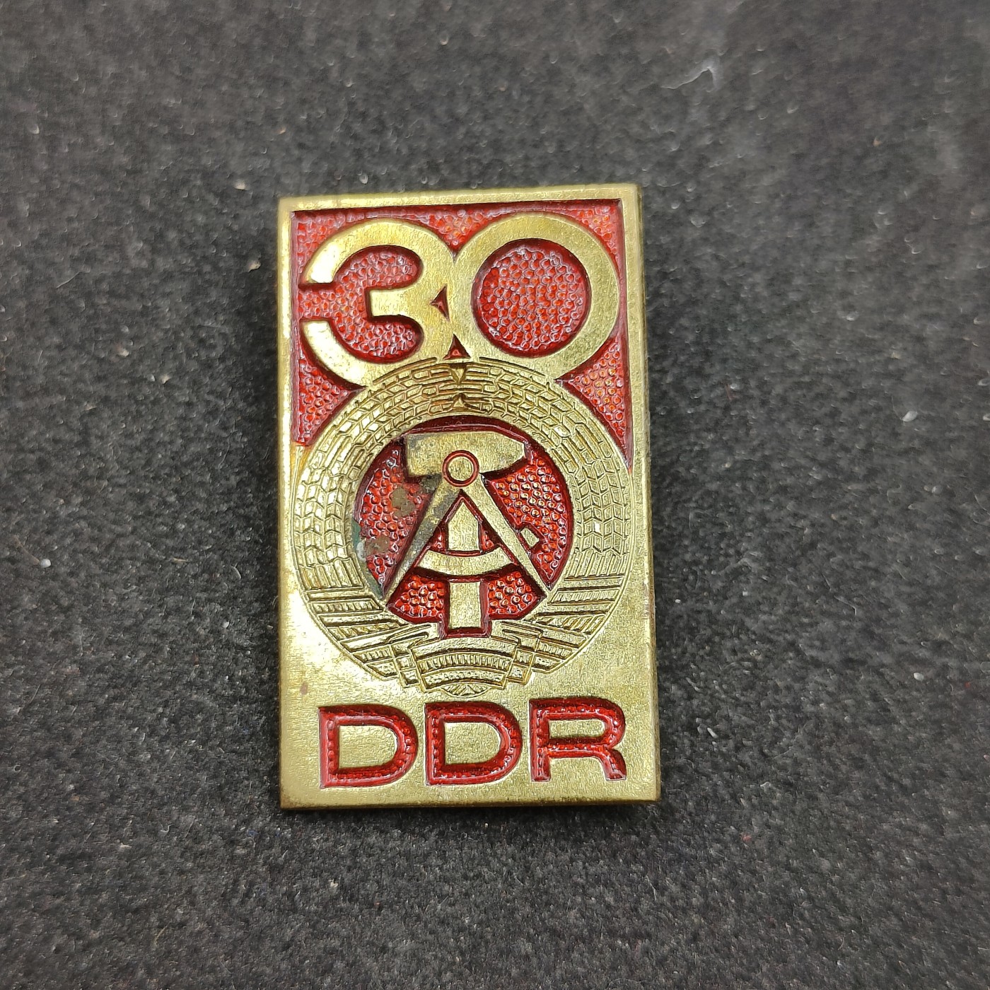 全场0元起拍 第91期 咸鱼国勋章拍卖专场 9月17日（周日）下午6：00开始 东德建国30周年纪念章