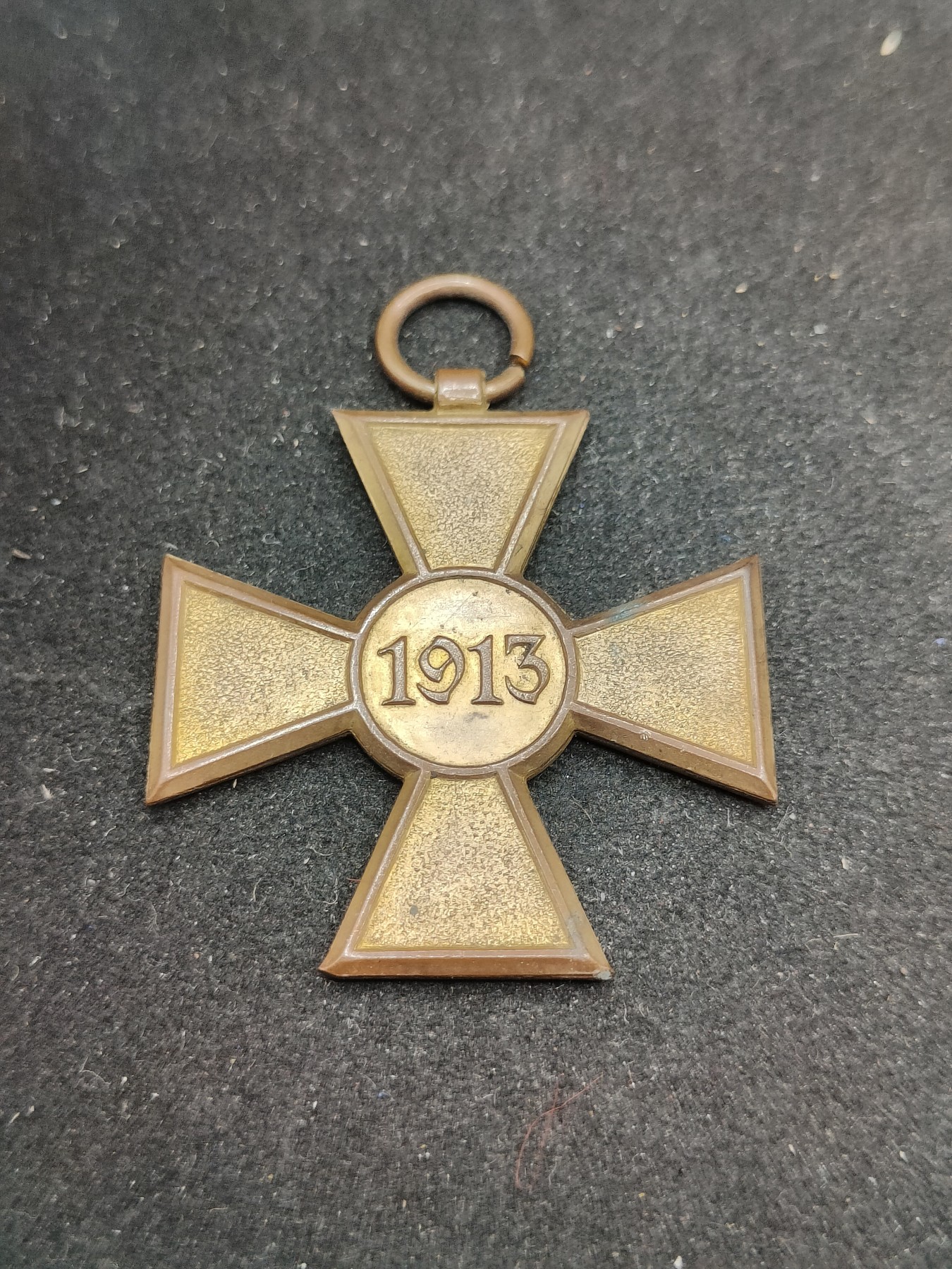 全场0元起拍 第91期 咸鱼国勋章拍卖专场 9月17日（周日）下午6：00开始 塞尔维亚王国时期 第二次巴尔干战争纪念章