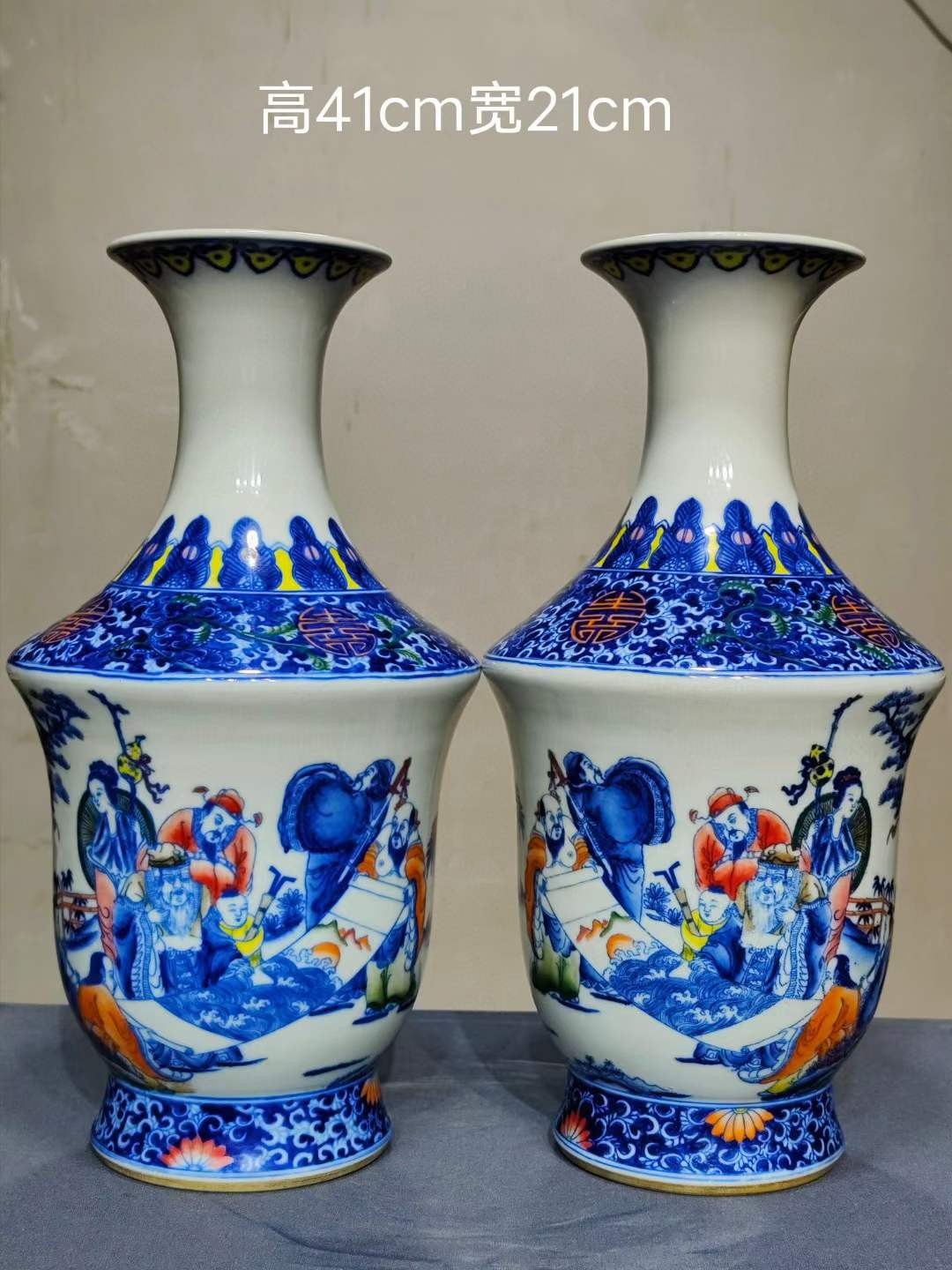 美品·款识“大清咸丰年制”精工细作满工青花粉彩八仙纹赏瓶一对。