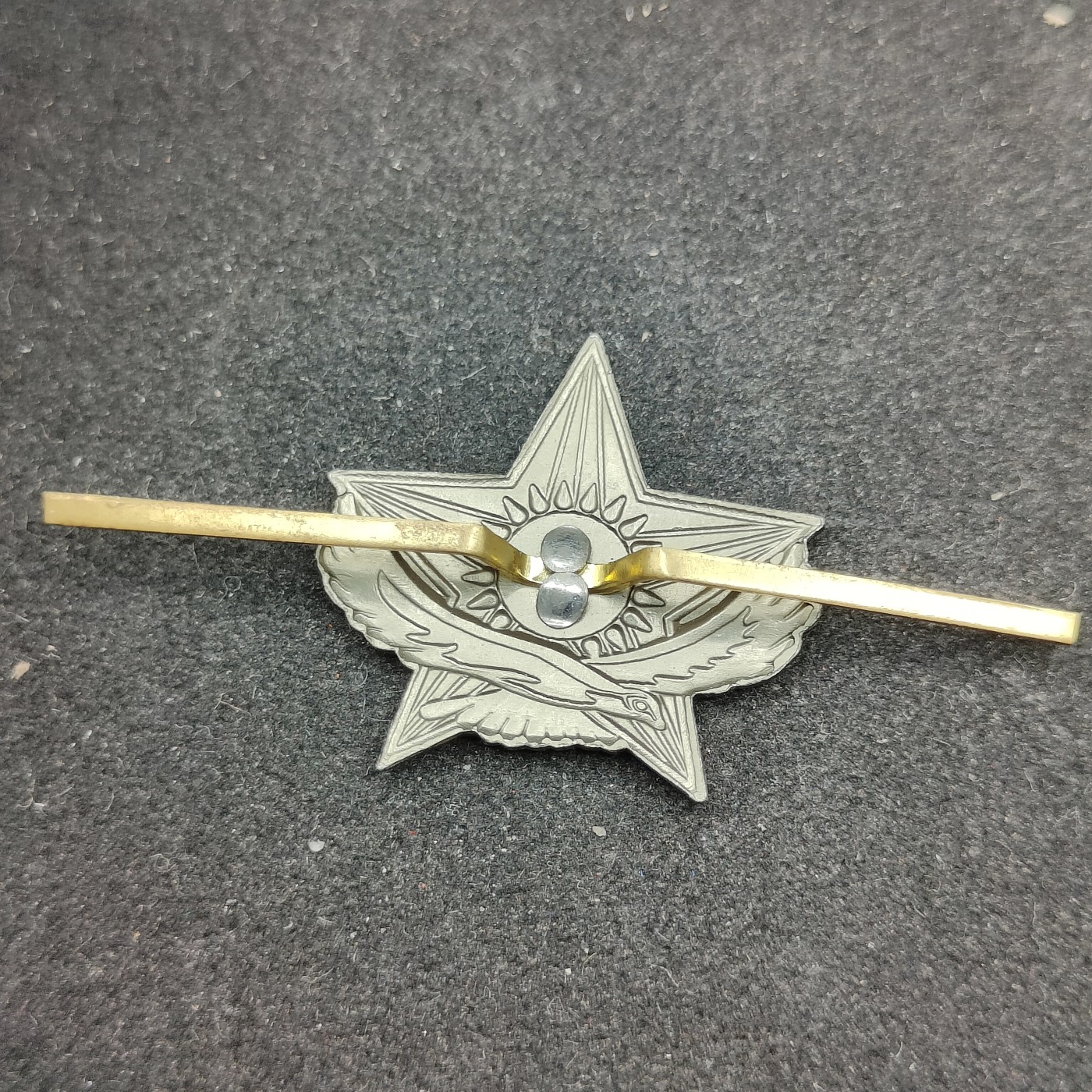 全场0元起拍 第91期 咸鱼国勋章拍卖专场 9月17日（周日）下午6：00开始 独联体 哈萨克斯坦 帽徽