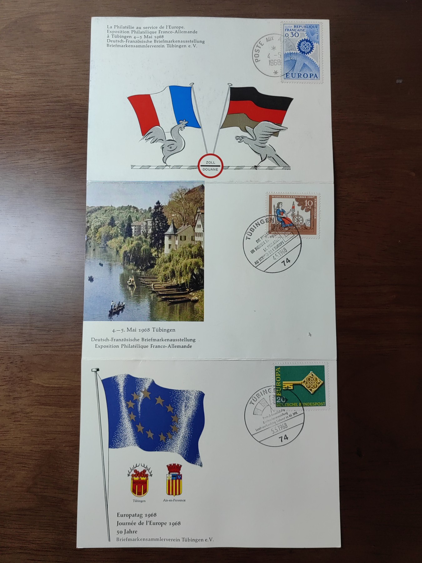 外国邮品第⑧场含（秒杀） 1968年德国法国联合邮票博览会连体片（少见）