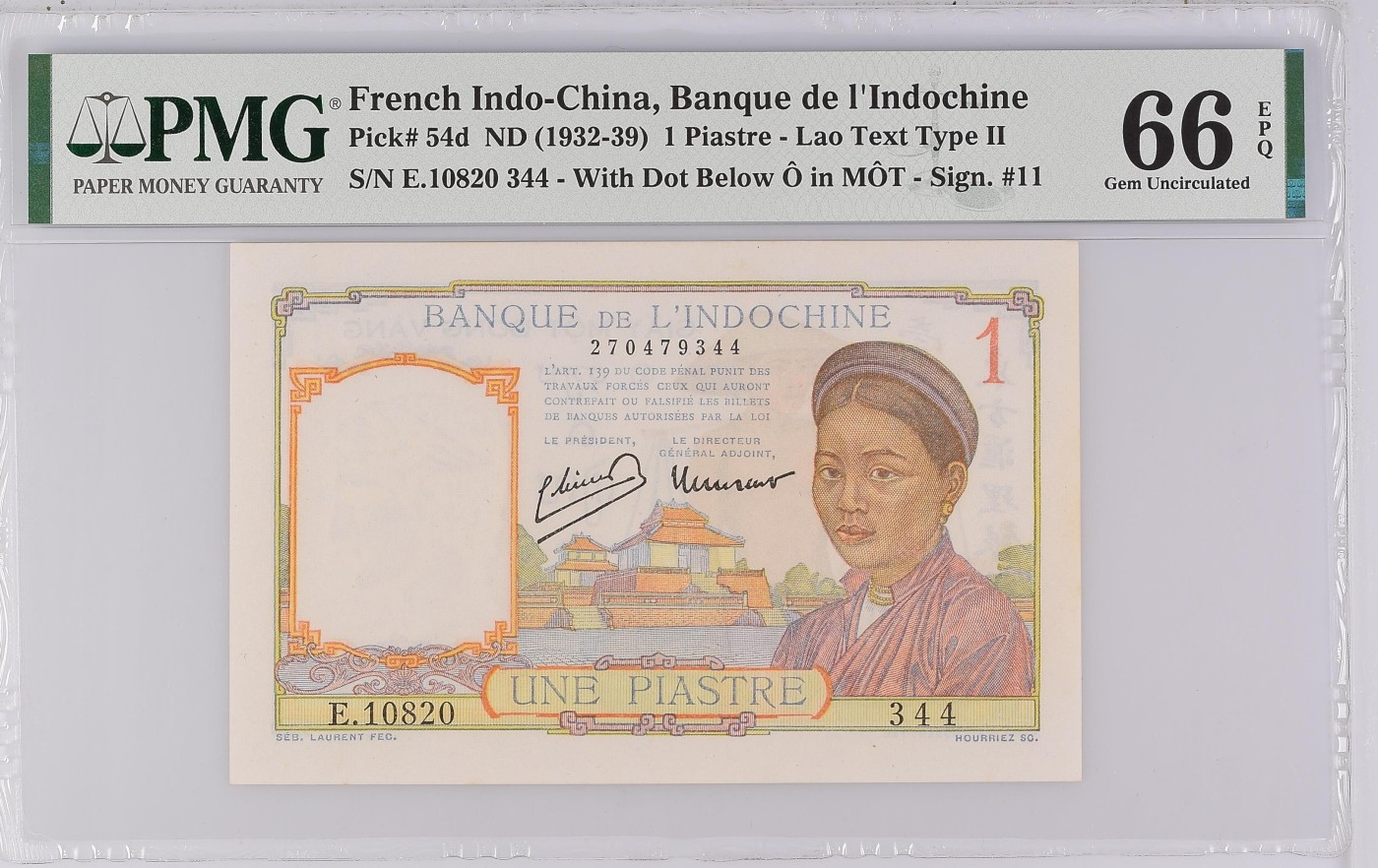 收藏联盟Quantum Auction 第289期拍卖  法属印度支那ND (1932-39)年1皮阿斯特 PMG66 老挝冠字