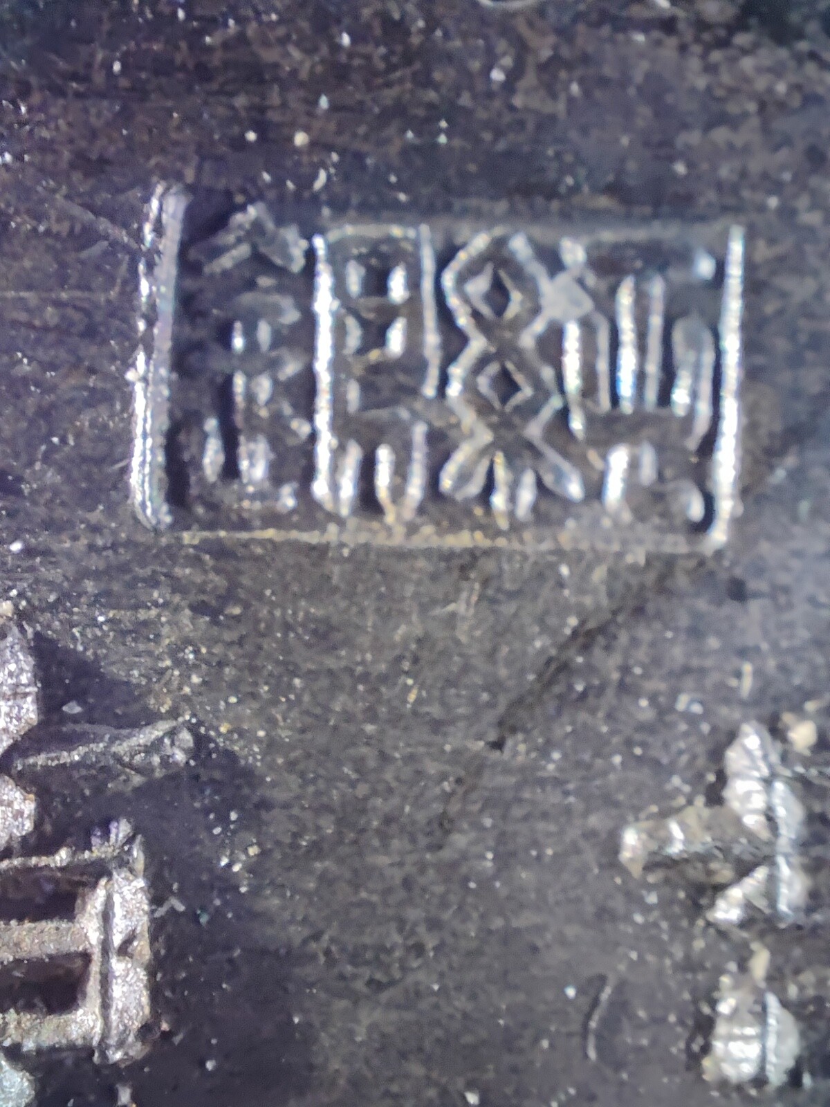 全场0元起拍 第91期 咸鱼国勋章拍卖专场 9月17日（周日）下午6：00开始 日本清水寺妇人会干事章 银制