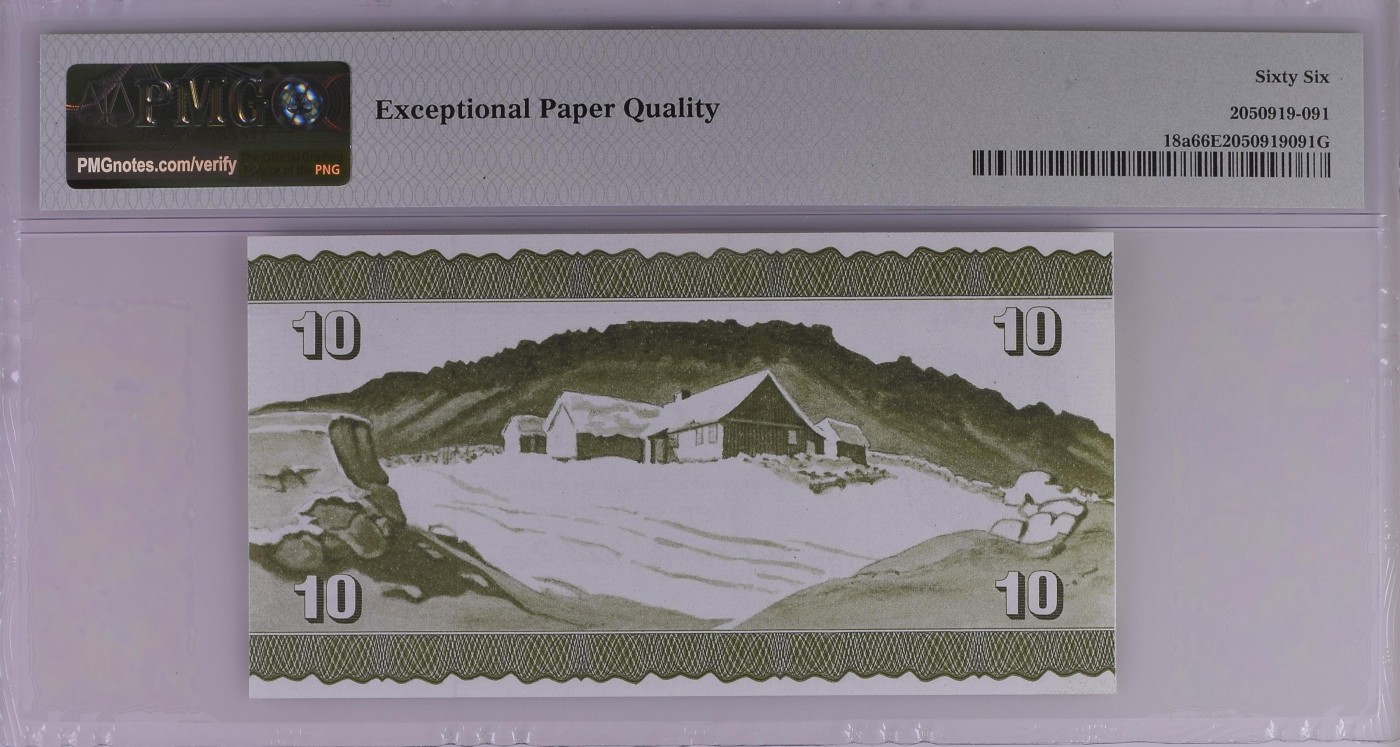 收藏联盟Quantum Auction 第289期拍卖  法罗群岛1974 (ND 1978)年10克朗 PMG66 初版 A0冠 朦胧号