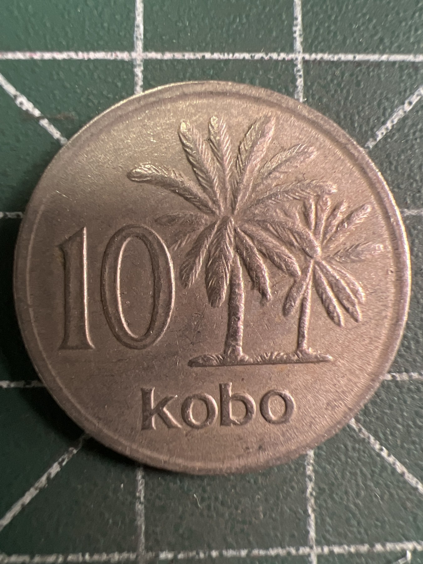 第411期 硬币专场 （无押金，捡漏，全场20包邮，偏远地区除外，接收代拍业务） 尼日利亚10考包