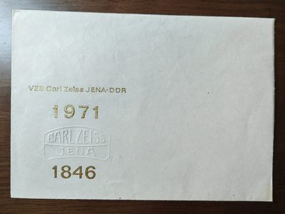 外国邮品第⑧场含（秒杀） - 烫金邮封