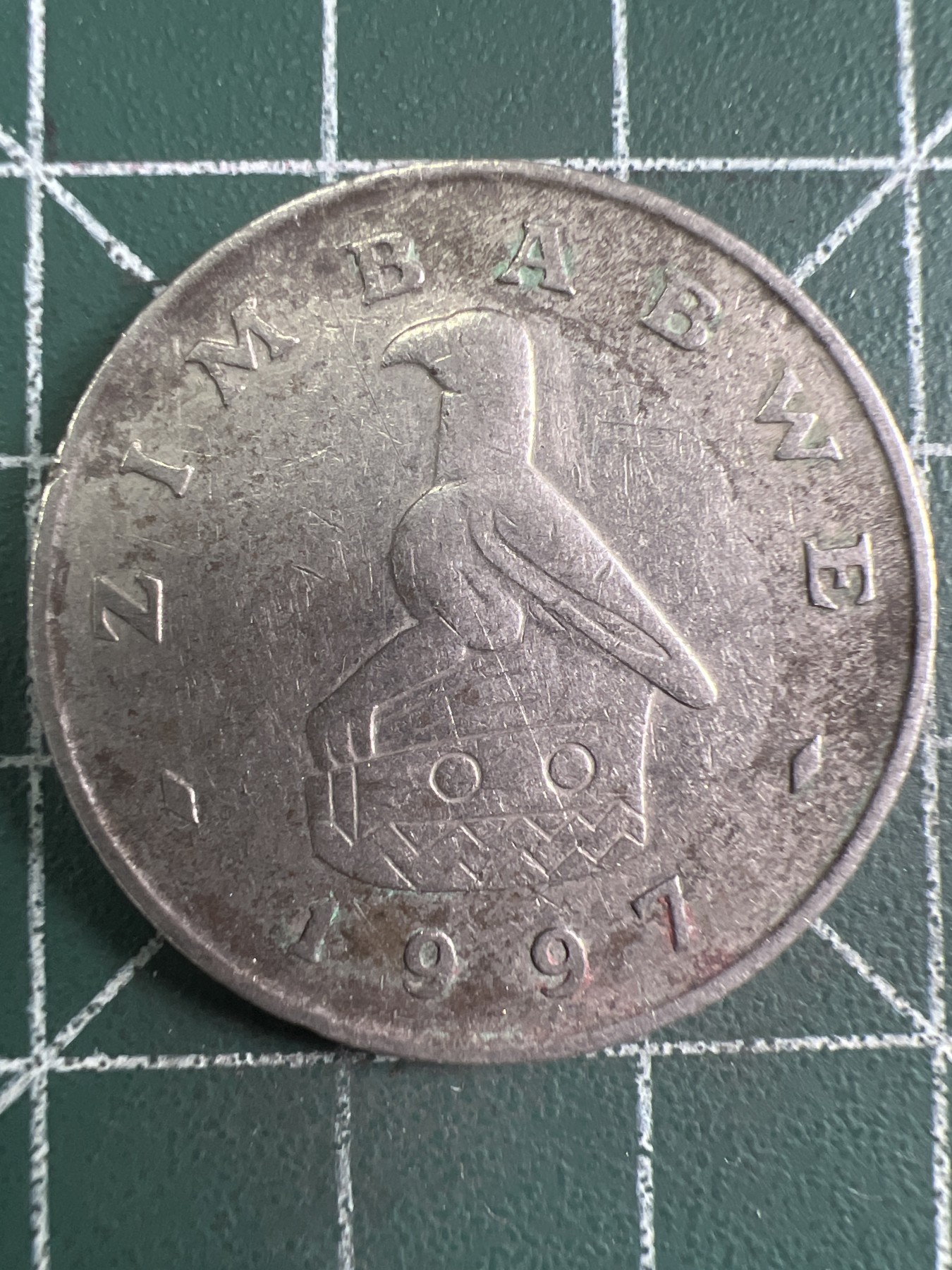 第411期 硬币专场 （无押金，捡漏，全场20包邮，偏远地区除外，接收代拍业务） 津巴布韦一元