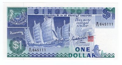 【浩洋钞市】纸钞拍卖第八期—周日下午三点/靓号 - 【豹子号111】全新新加坡船版1元