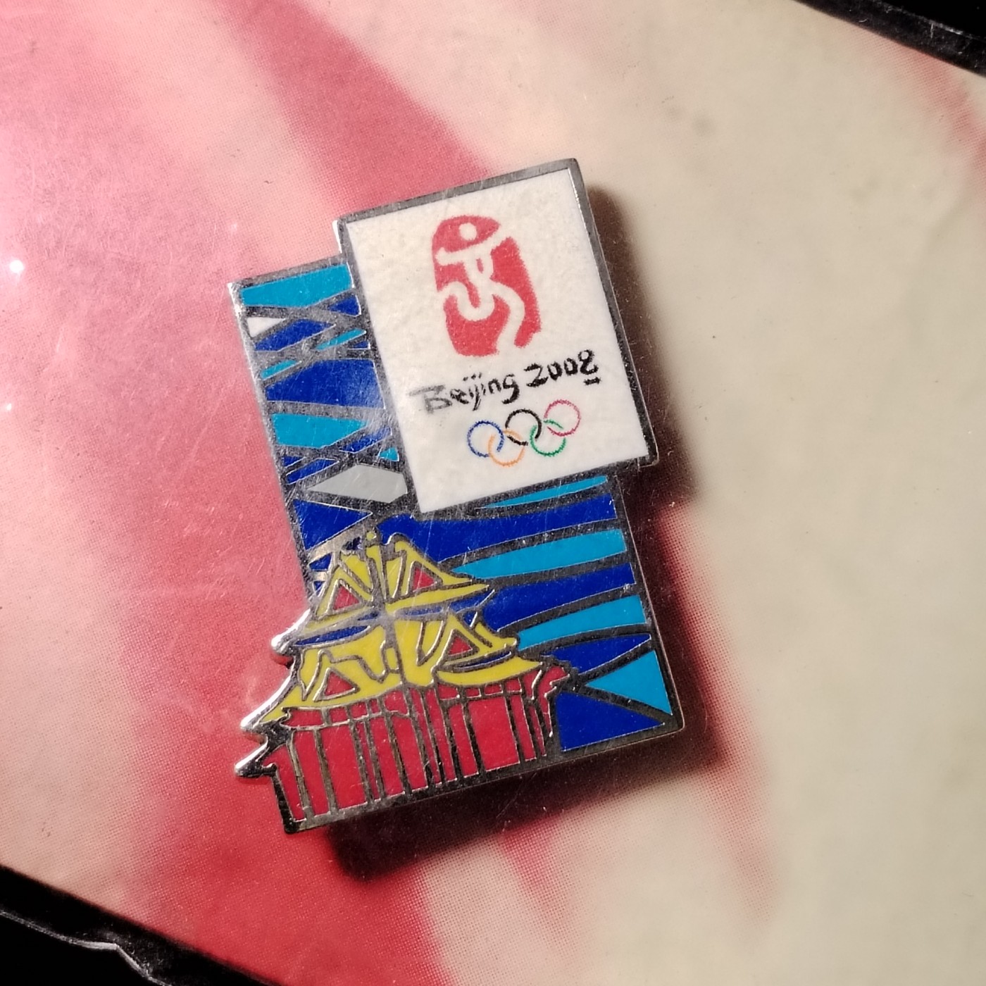 231222 奥运纪念章