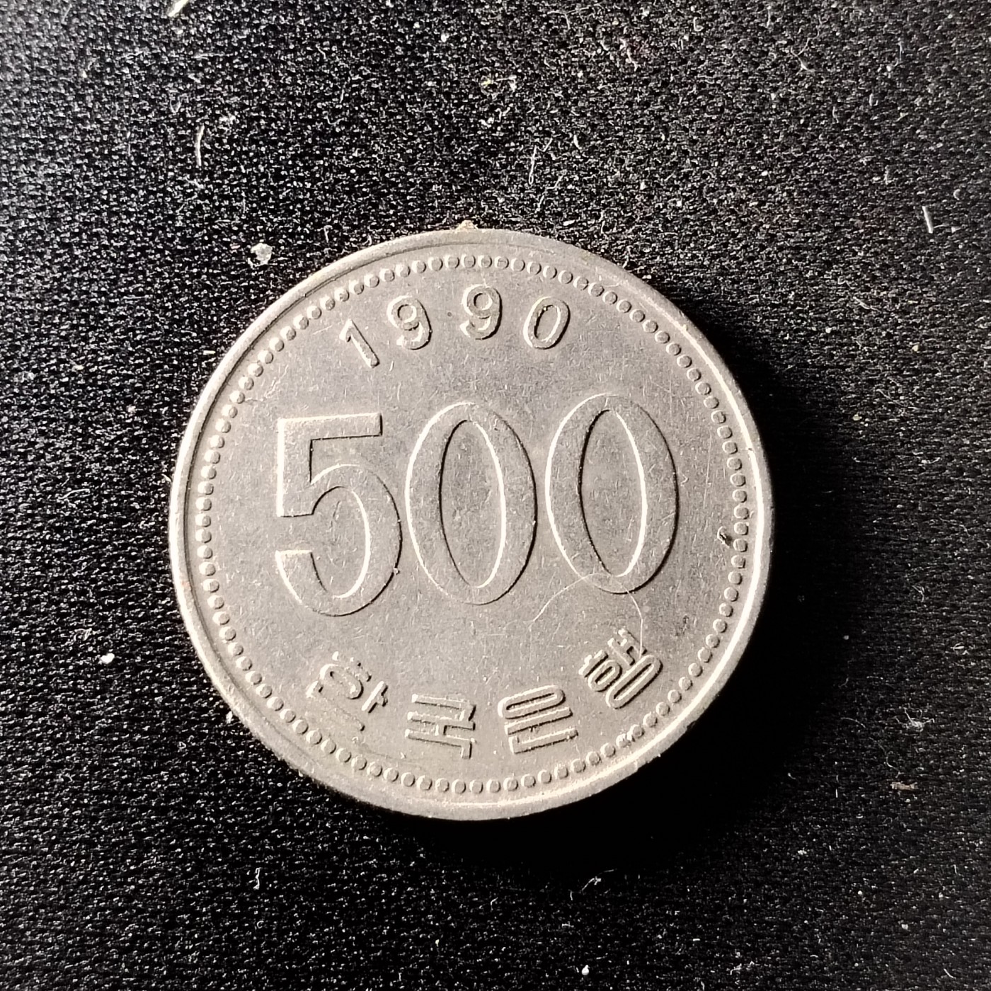 240301 韩国500