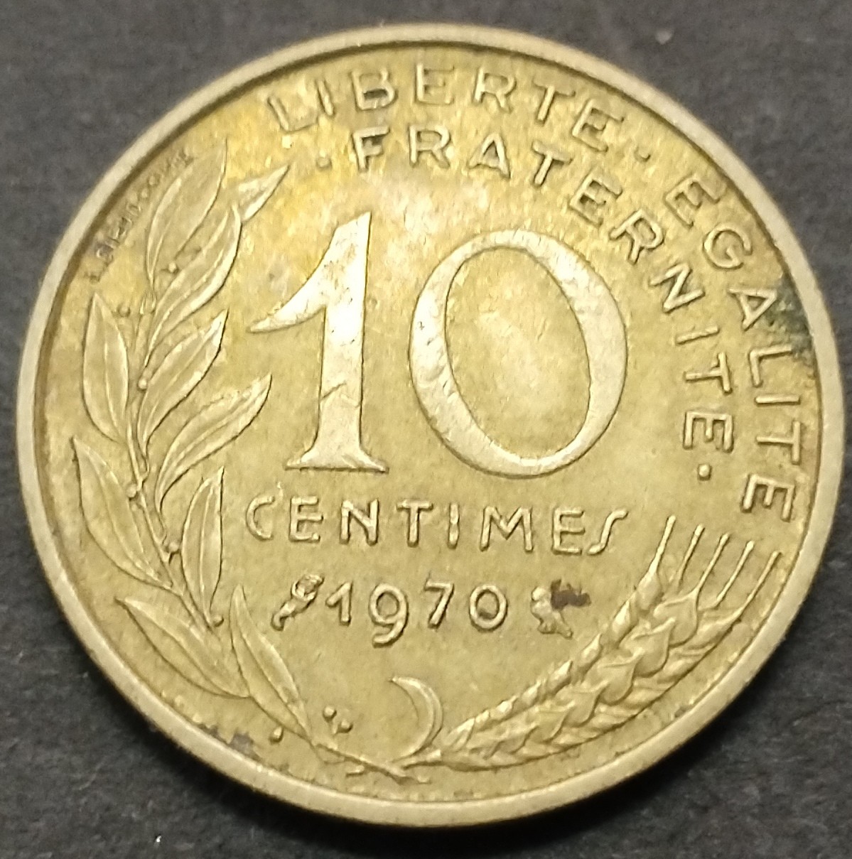 初雪钱币专场第八期（接受代拍服务） 1970年法国10分