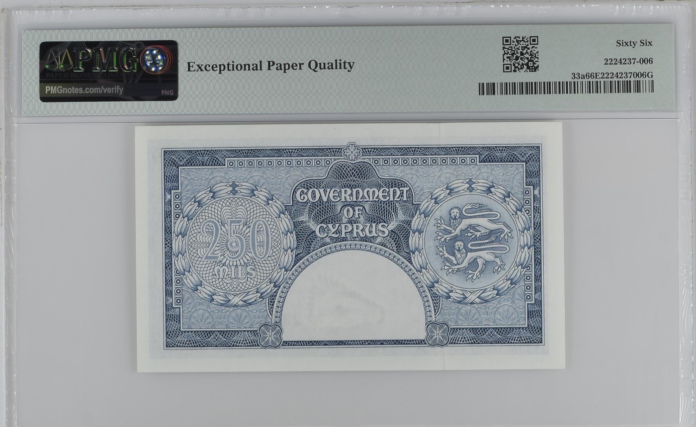收藏联盟Quantum Auction 第289期拍卖  塞浦路斯1955-60年250米尔 PMG66 大冠女王珍品 BWC代印 号码无457