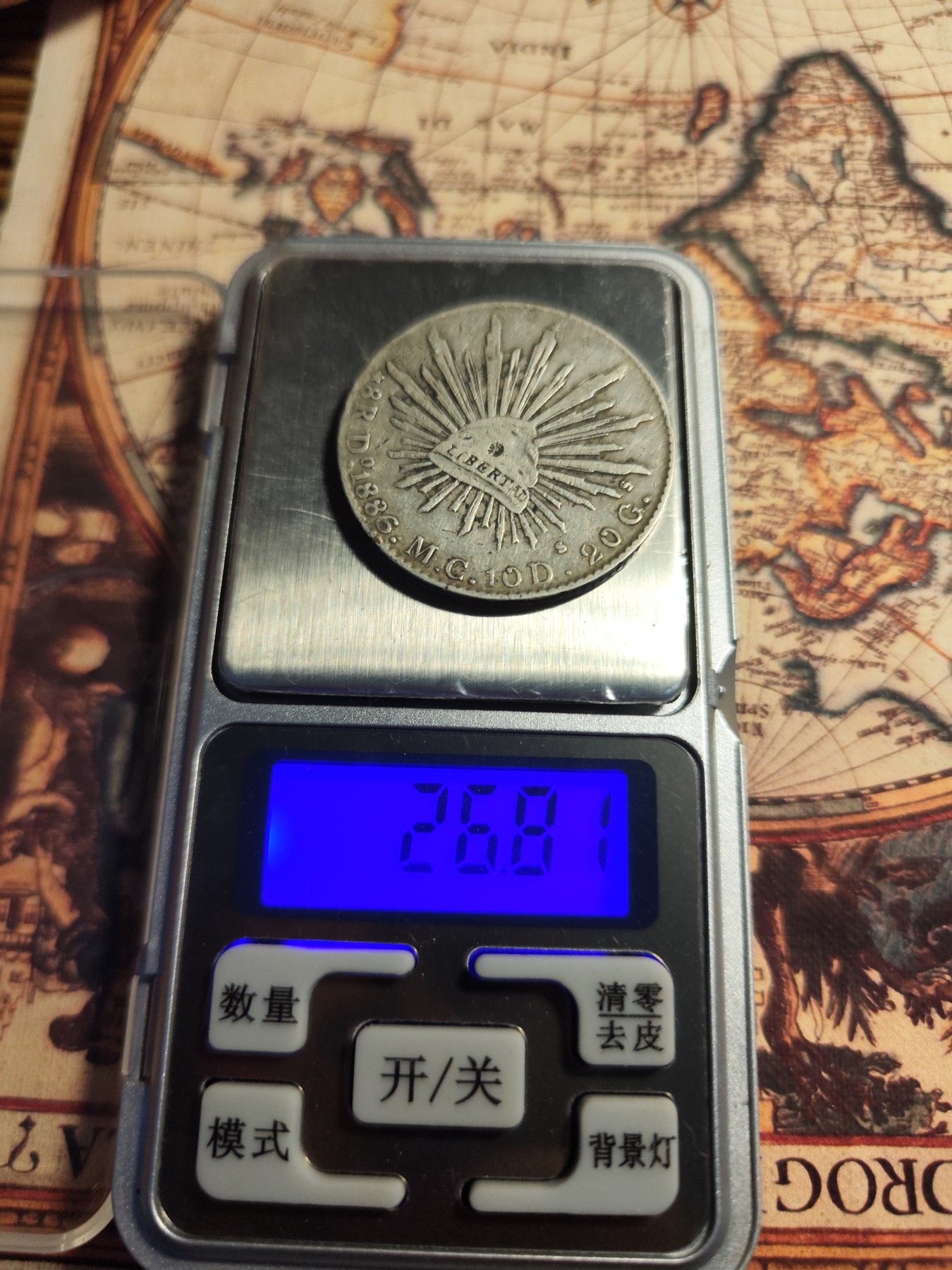 【大巴扎】第12回：欧洲金银币，美洲银币，美国银币，丝路钱币（全场包邮）