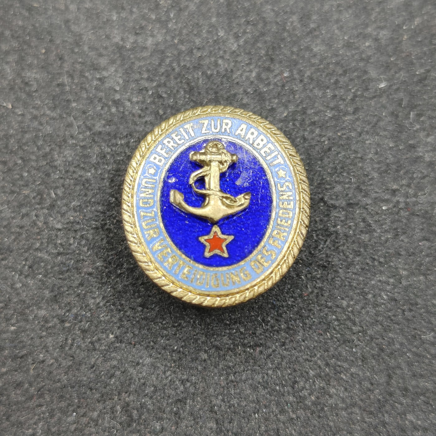 全场0元起拍 第91期 咸鱼国勋章拍卖专场 9月17日（周日）下午6：00开始 东德 海上运动国防准备证章