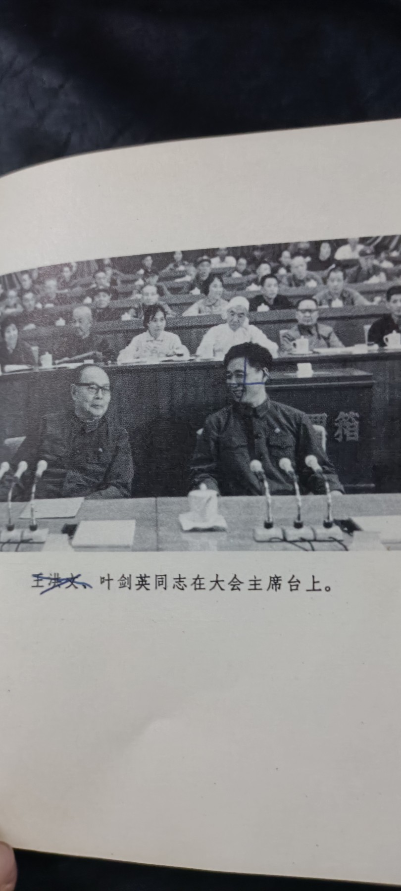 全场0起放漏！60个拍品随便拍！ 十大汇编