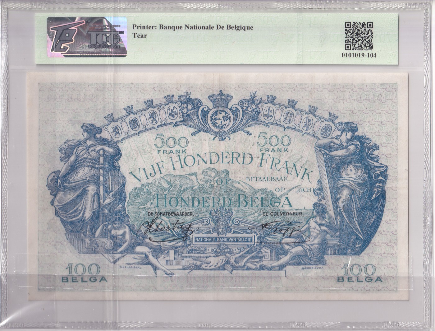 乐淘淘纸币精选 第19期  【1215.B.749】比利时1942年纸币 500法郎 精美大票幅 左侧有小裂口 TQG64