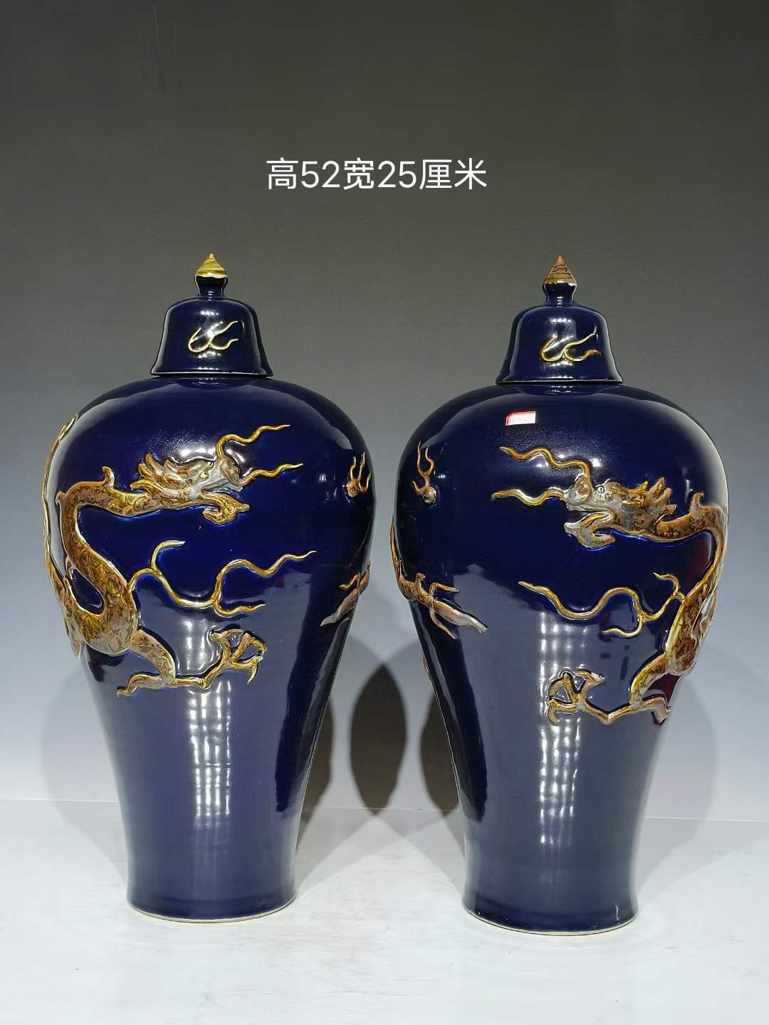 美品.精品霁蓝釉刻瓷浮雕龙纹带盖梅瓶一对