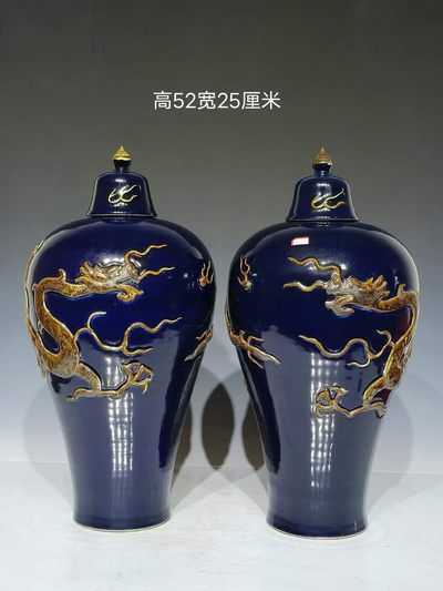 美品.精品霁蓝釉刻瓷浮雕龙纹带盖梅瓶一对 - 美品.精品霁蓝釉刻瓷浮雕龙纹带盖梅瓶一对