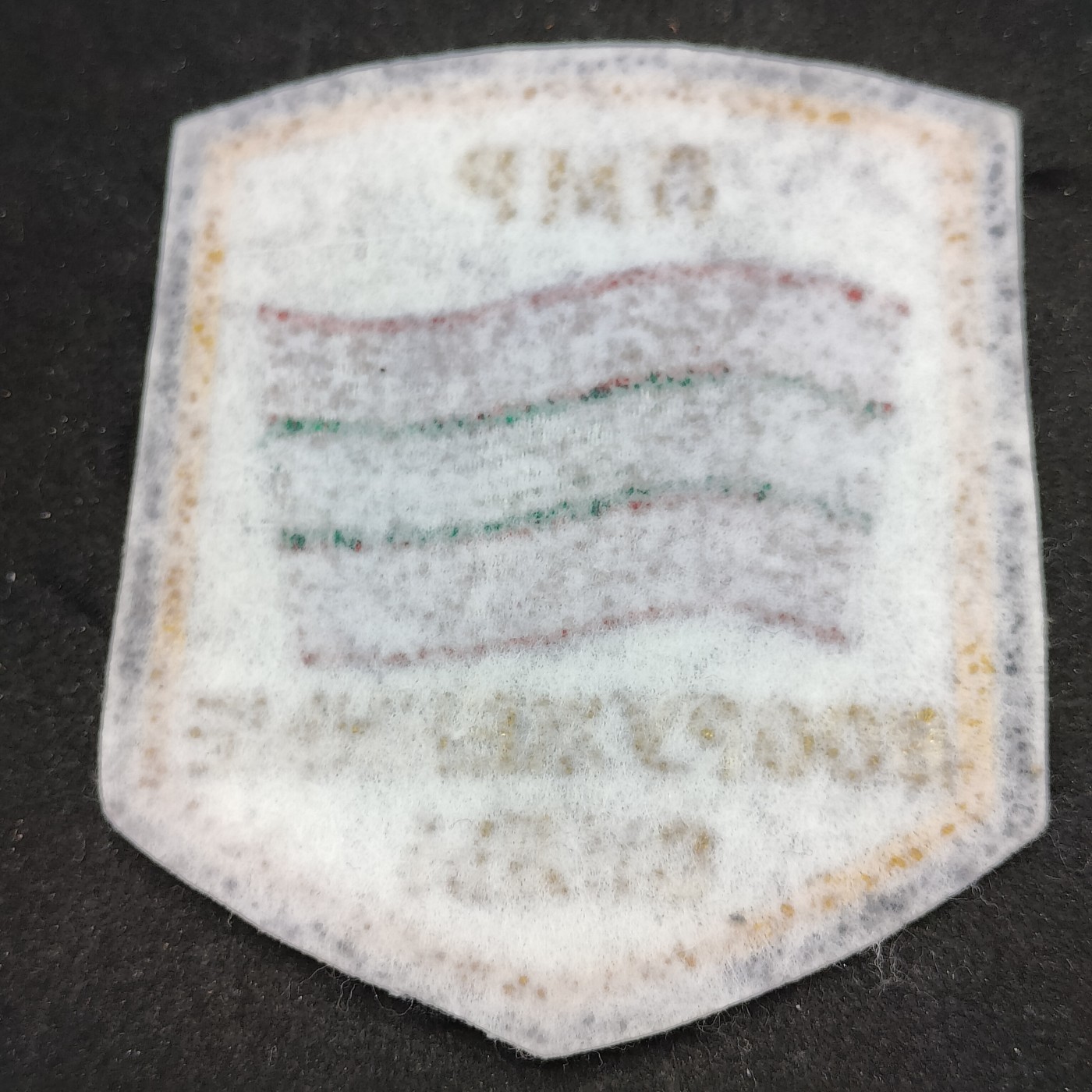 全场0元起拍 第91期 咸鱼国勋章拍卖专场 9月17日（周日）下午6：00开始 稀少 德涅斯特河沿岸 德左 武装力量臂章