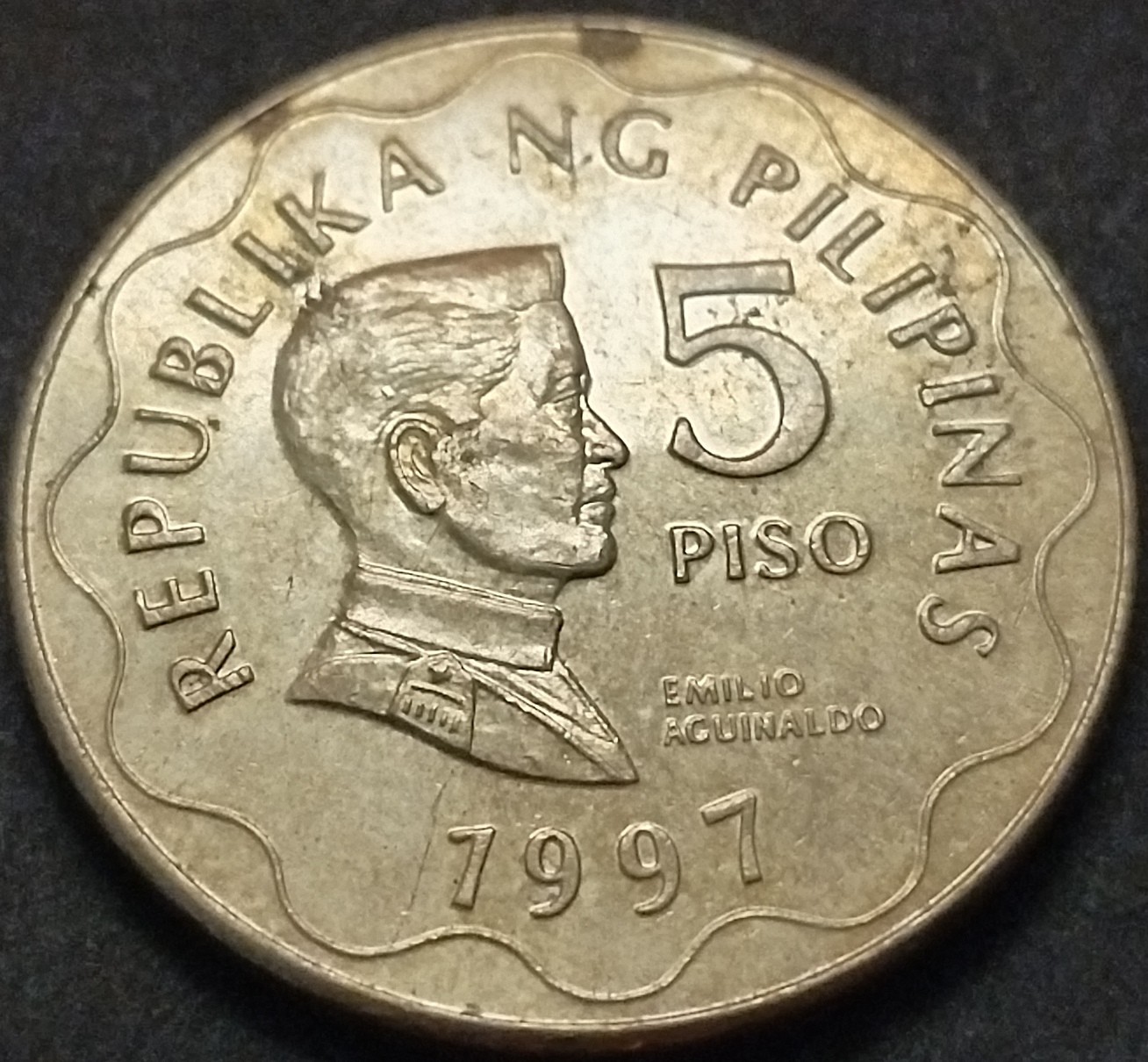 初雪钱币专场第八期（接受代拍服务） 1993年菲律宾5比索