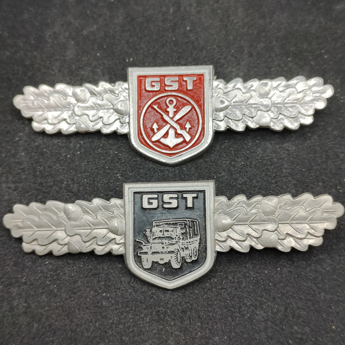 全场0元起拍 第91期 咸鱼国勋章拍卖专场 9月17日（周日）下午6：00开始 东德gst技能章两个