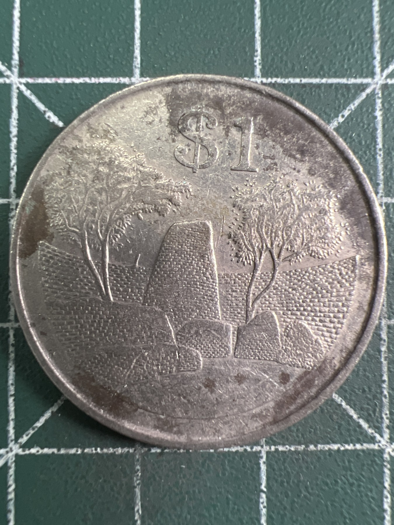 第411期 硬币专场 （无押金，捡漏，全场20包邮，偏远地区除外，接收代拍业务） 津巴布韦一元