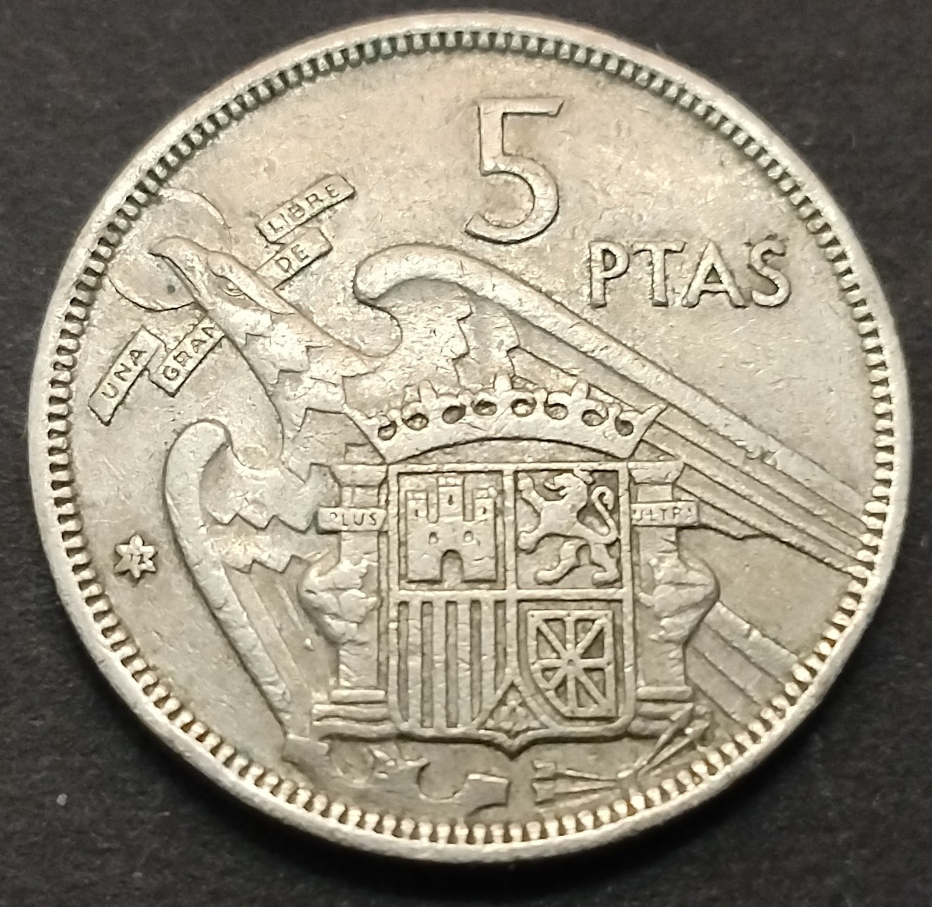 初雪钱币专场第八期（接受代拍服务） 1957年西班牙5比塞塔