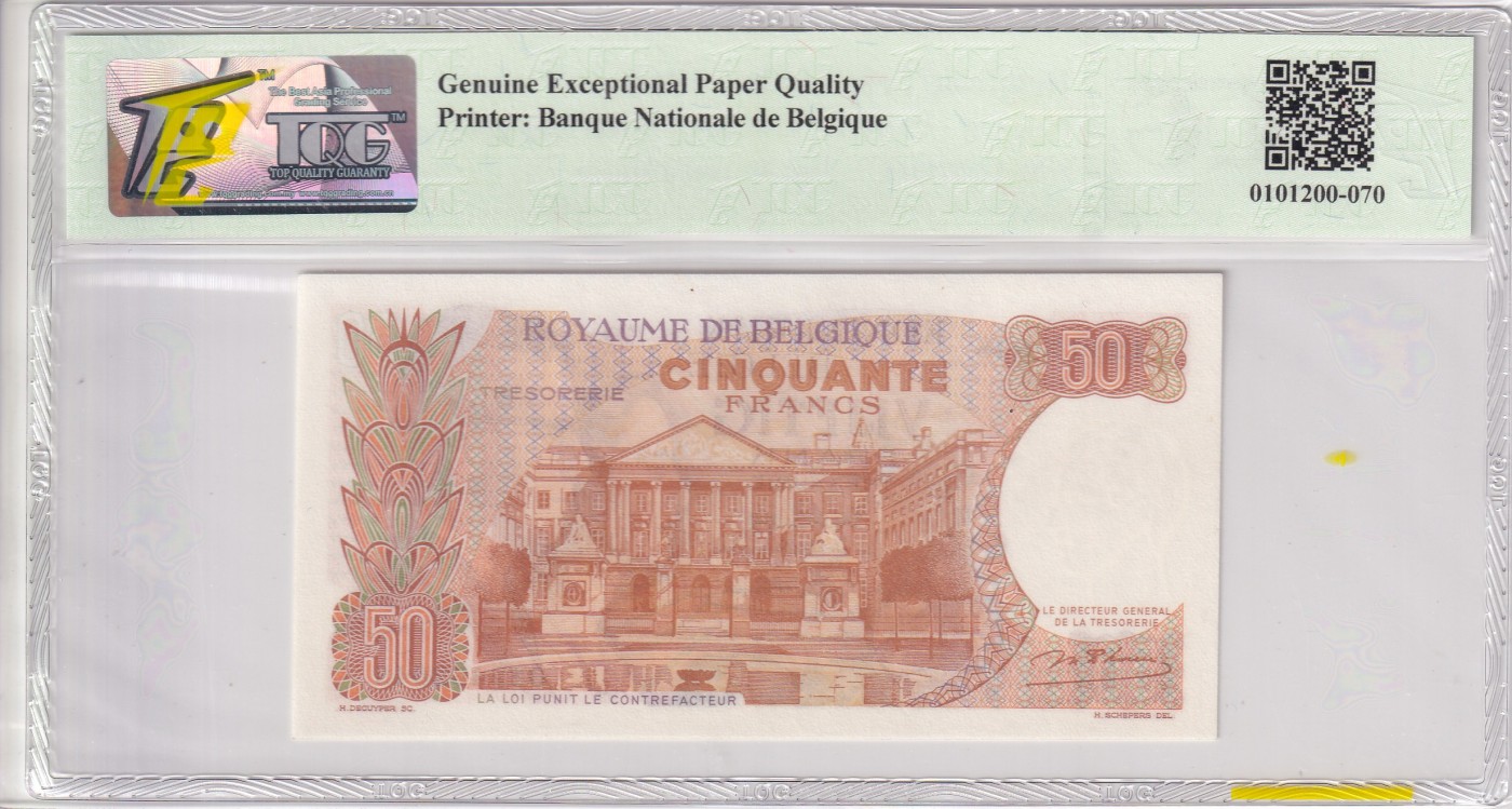 乐淘淘纸币精选 第19期  【1299N048】比利时1966年纸币 50法郎 TQG66EPQ