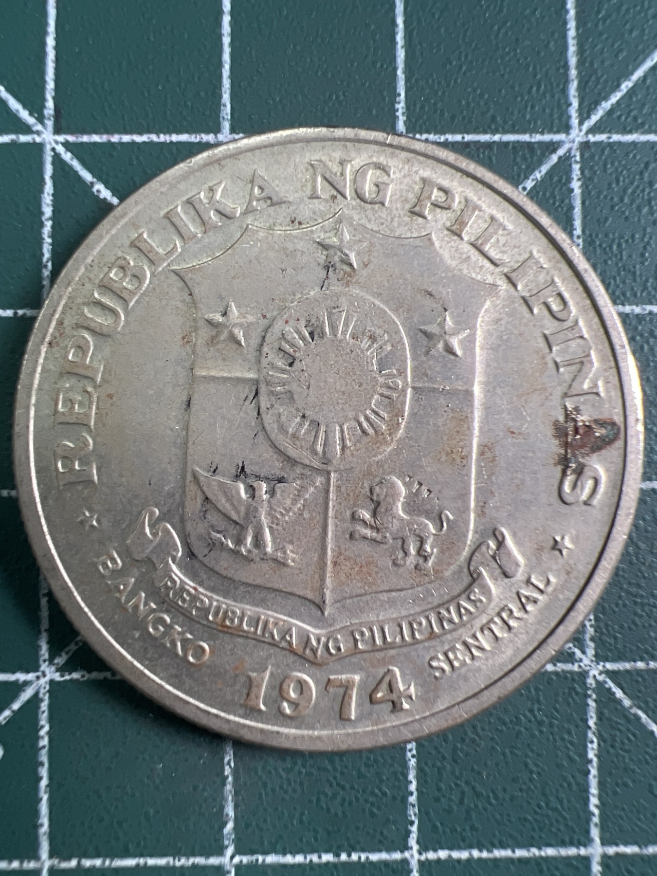 第411期 硬币专场 （无押金，捡漏，全场20包邮，偏远地区除外，接收代拍业务） 菲律宾大1比索