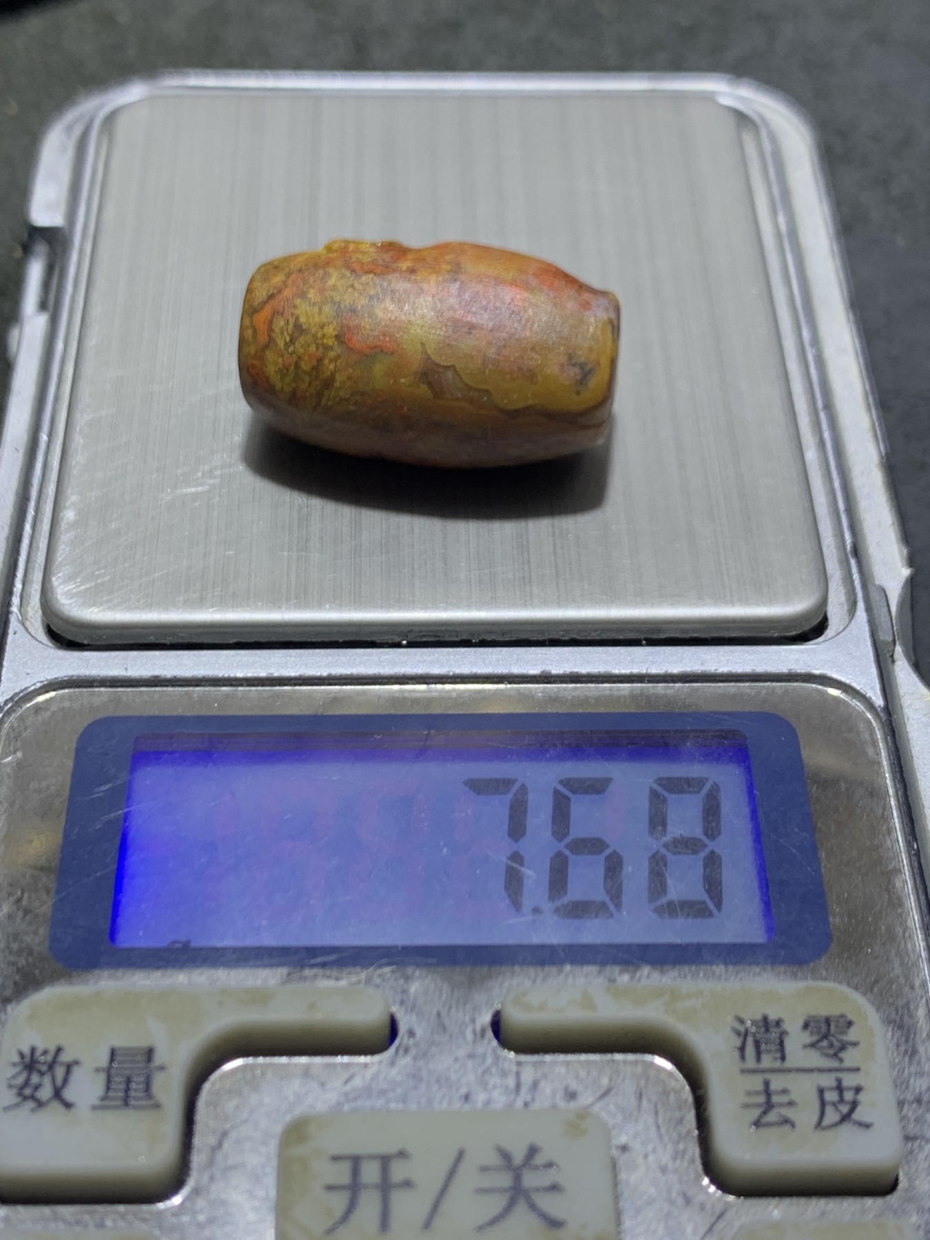 精美亚光高玉化战国红玛瑙手工雕刻怒目表情珠一个