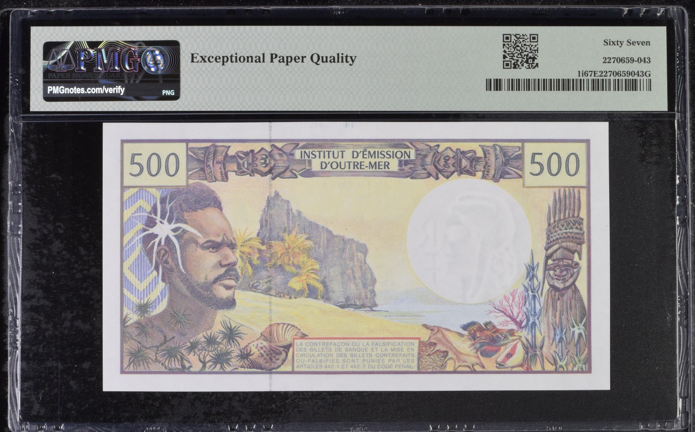 乐淘淘纸币精选 第19期  【M.017 68046】法属太平洋1992年纸币 500法郎 末版签名 PMG67EPQ 亚军分
