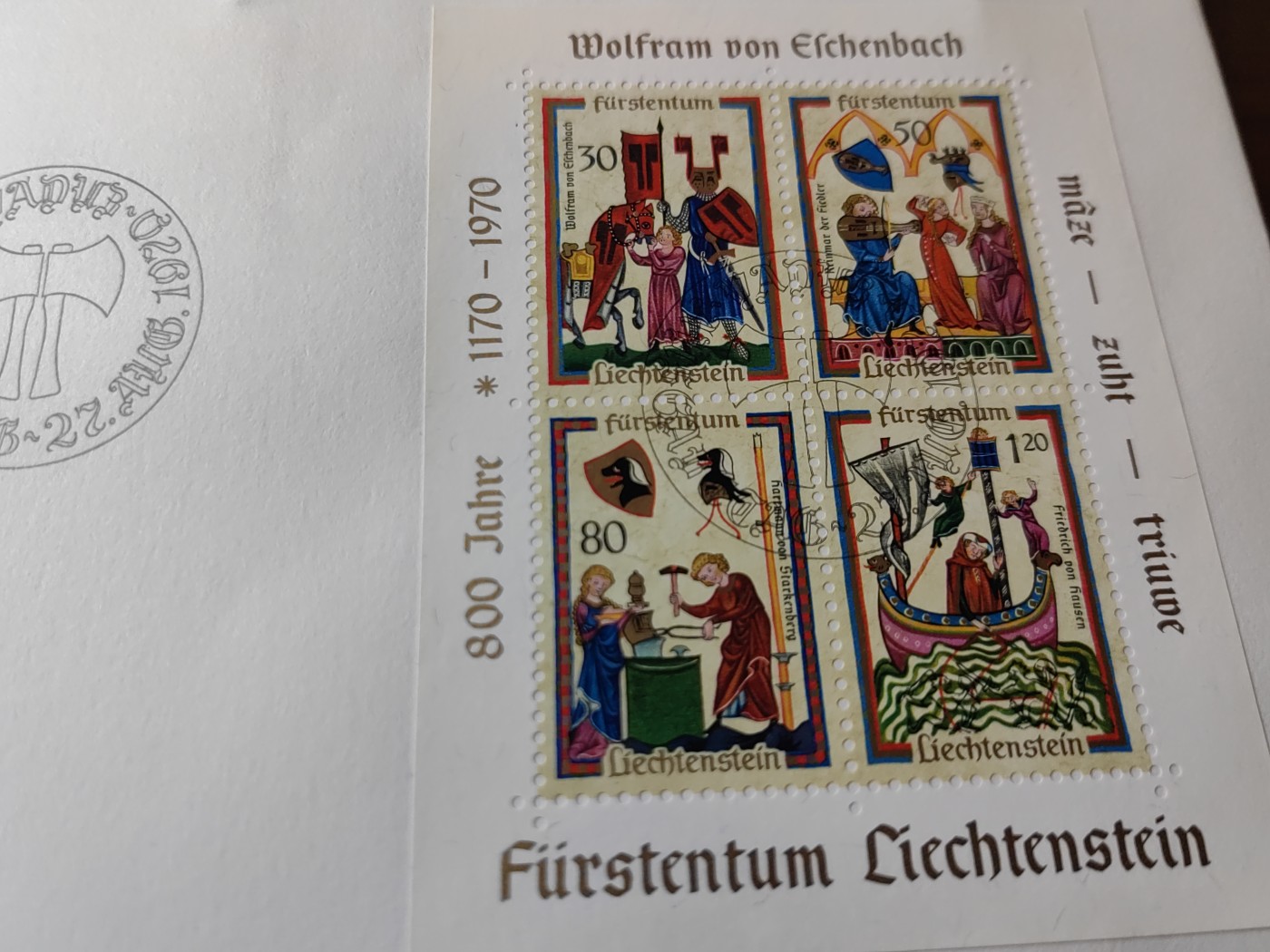 外国邮品第⑧场含（秒杀） 列支敦士登公国：埃森巴赫800周年首日封