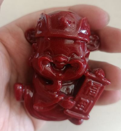玉器小杂项 - 招财财神朱砂