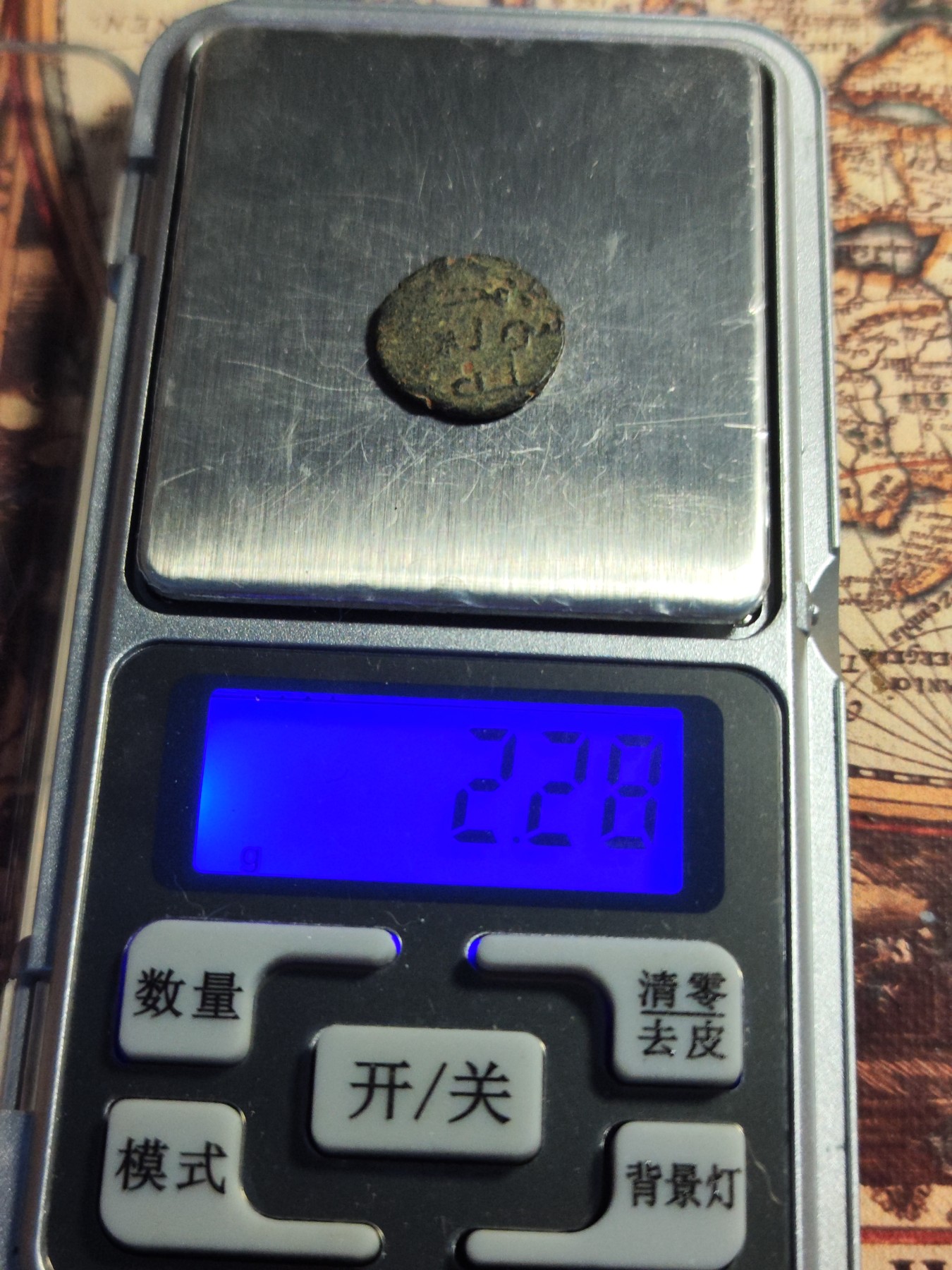 【大巴扎】第12回：欧洲金银币，美洲银币，美国银币，丝路钱币（全场包邮） 丝路钱币，丝路铜币，不知道是哪个国家