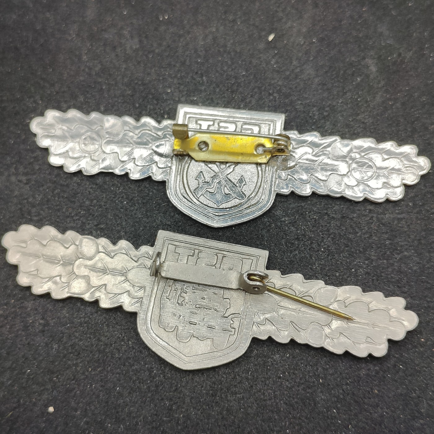 全场0元起拍 第91期 咸鱼国勋章拍卖专场 9月17日（周日）下午6：00开始 东德gst技能章两个