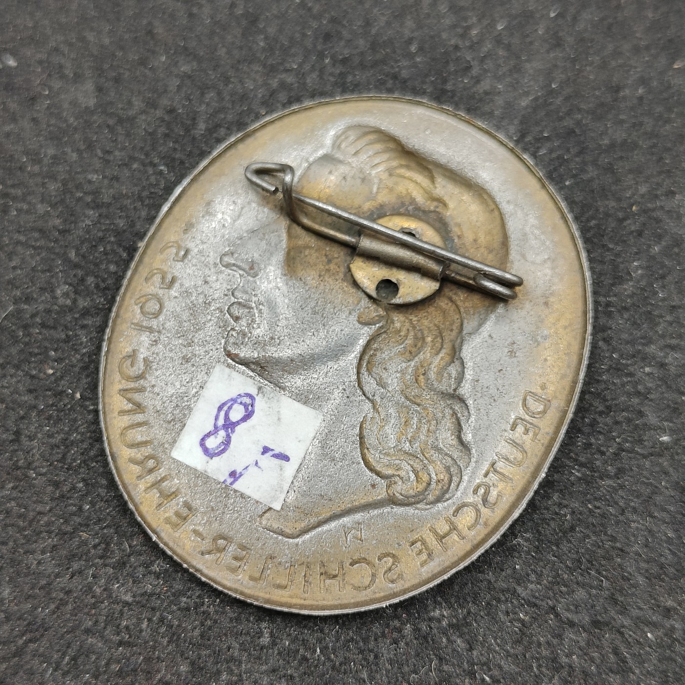 全场0元起拍 第91期 咸鱼国勋章拍卖专场 9月17日（周日）下午6：00开始 德国 弗里德里希席勒 荣誉徽章