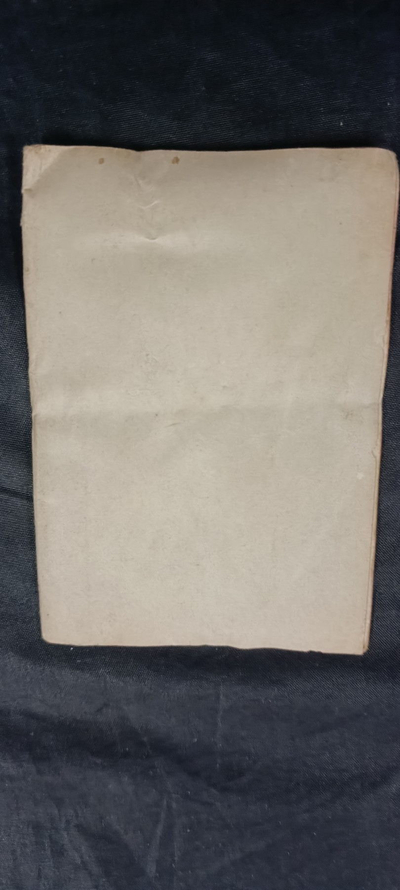 全场0起放漏！60个拍品随便拍！ 最新指示小册子，警备区