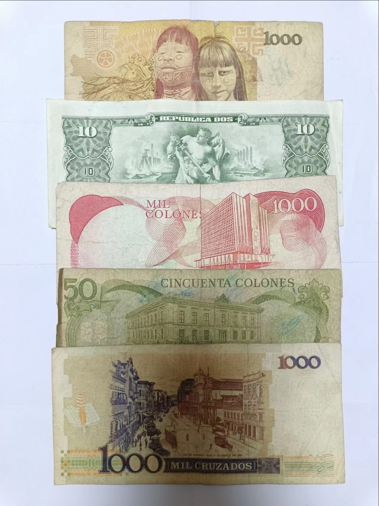 【20230914】非全新纸币第六十五场 南美洲国家5张纸币，有裂缝和字迹