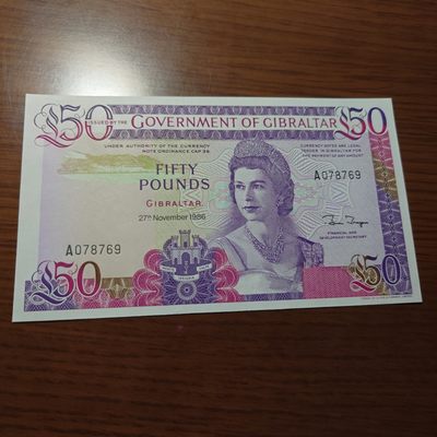 【世界钱币】精选微拍第69期暨2023年第十六期 多款纸币裸钞超低价起拍(第一场) 【一口价售出】1986年直布罗陀50镑 全新绝品A冠无4
