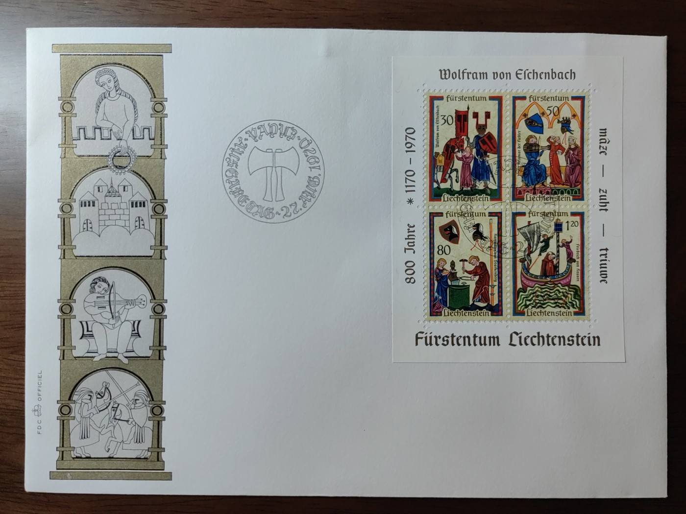 外国邮品第⑧场含（秒杀） 列支敦士登公国：埃森巴赫800周年首日封