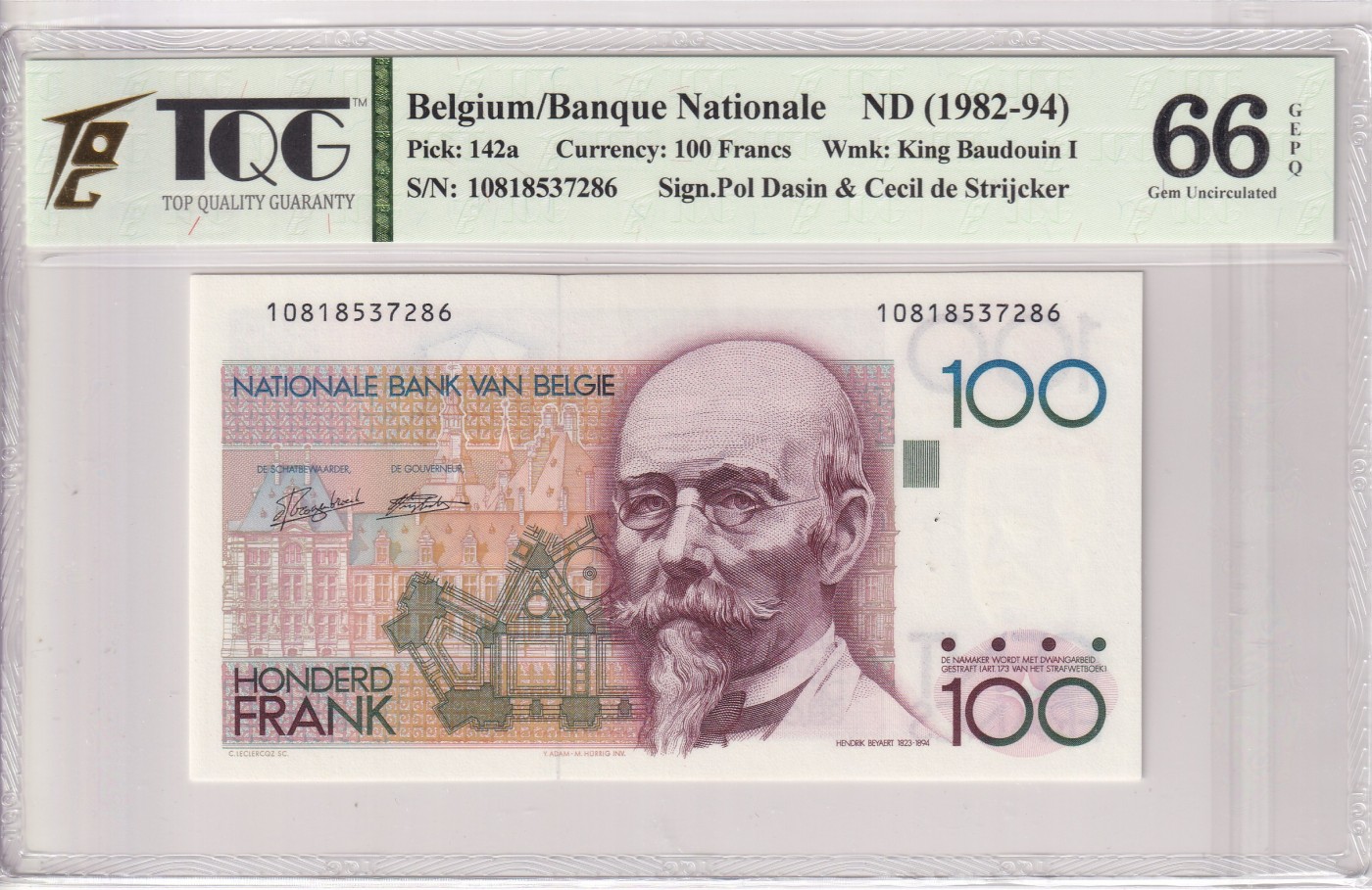 乐淘淘纸币精选 第19期  【10818537286】比利时1982-94年纸币 100法郎 TQG66EPQ