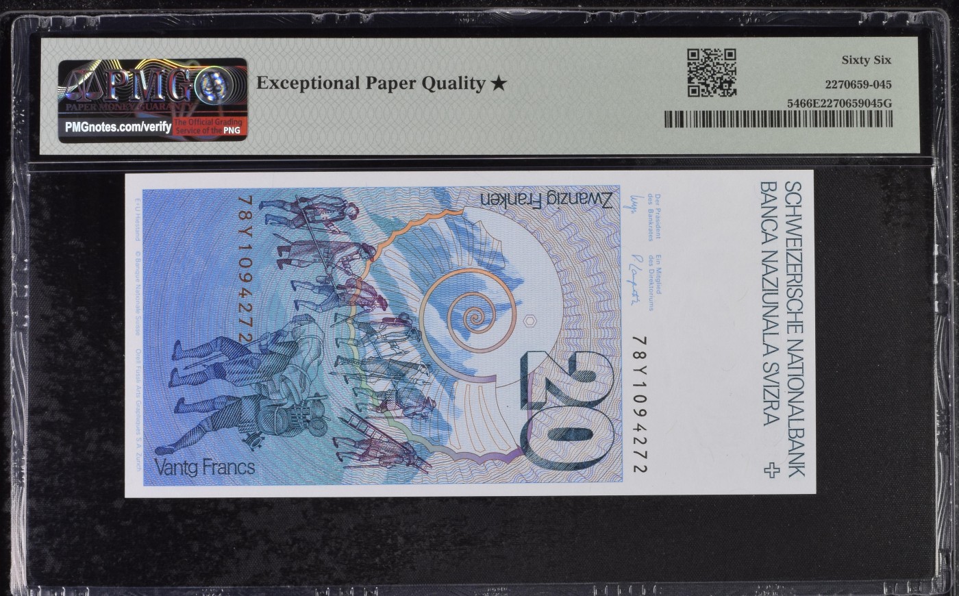 乐淘淘纸币精选 第19期  【78Y1094272】瑞士1978年纸币 20法郎 PMG66EPQ★ （唯一一张大黑星！）