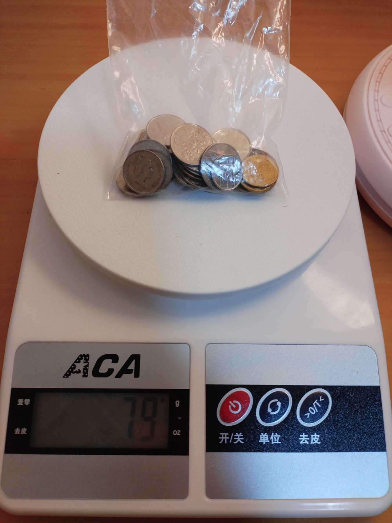 初雪钱币专场第八期（接受代拍服务） 79克硬币一组